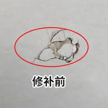 芦溪瓷砖空鼓维修公司分享瓷砖防水涂料过厚或表面过于光滑，可能会产生的问题。
