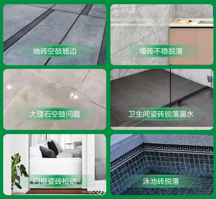 芦溪瓷砖空鼓维修公司分享下旧房翻新时，原瓷砖基层处理不到位可能会导致的问题